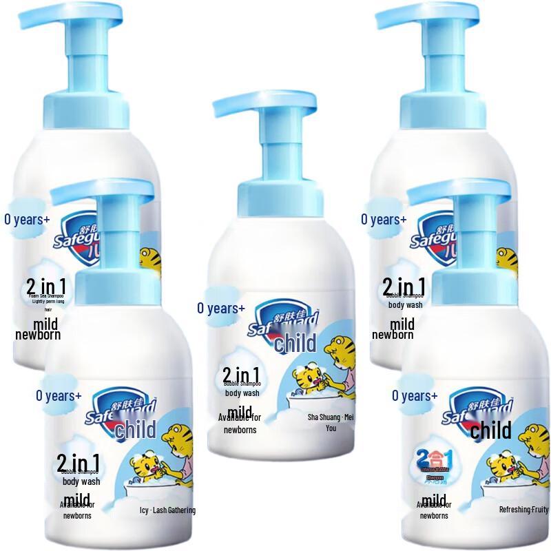 

Safeguard Kids Fruit Scented Bubble Shampoo & Body Wash