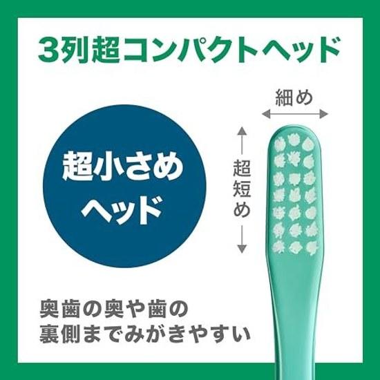 GUM Dental Toothbrush #191 3-Row Ultra Compact Head Regular Soft Bristles 6-Pack + Bonus Included Bulk Purchase Color cannot be selected