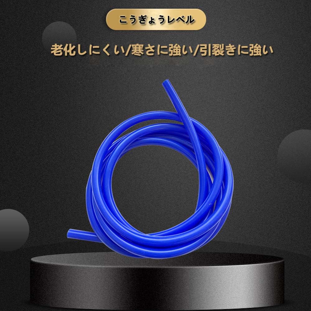 LIKENNY Silikonschlauch, 1 m (1 m), Innendurchmesser 0,4 Zoll (10 mm), Äußere