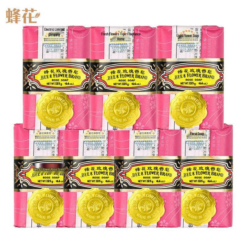 Fenghua Rose Scented Soap - 7 Bars
