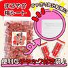 Refco Maroyaka Ume Sheet Set 200g 85 Pieces Zipper Bag Dried Plum Seedless Umeboshi Mild Snack Heatstroke Prevention Tea Accompaniment
