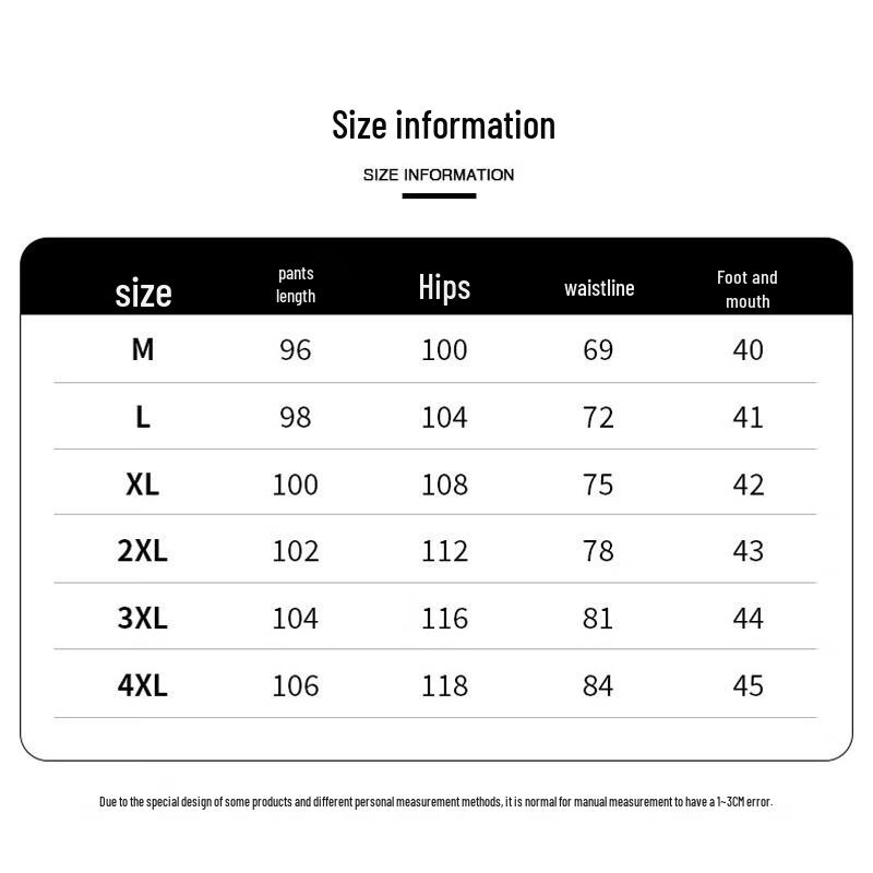 Jeanswest Men's Loose Fit Wide-Leg Casual Sport Pants