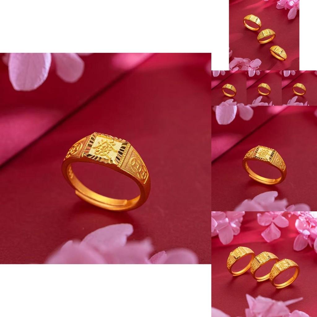 Stunning Brass Gold Plated Wealth Character Ring Adjustable For Trendy Fashion Lovers