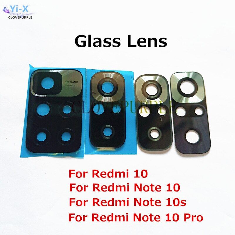 

1 шт. Новый стеклянный объектив задней камеры для запасных частей Xiaomi Redmi 10 Note 10 Pro 10S