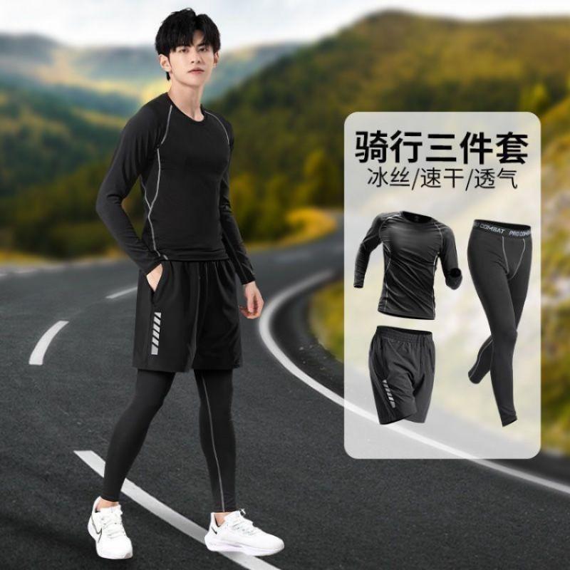 Mens Cycling Tights Long Pants Mountain Road Bike Riding Quick Dry Compression Fit
