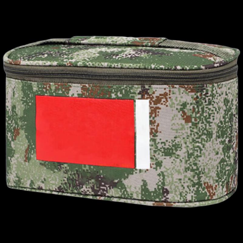 Jingshengxun Portable Camouflage Travel Toiletry Bag