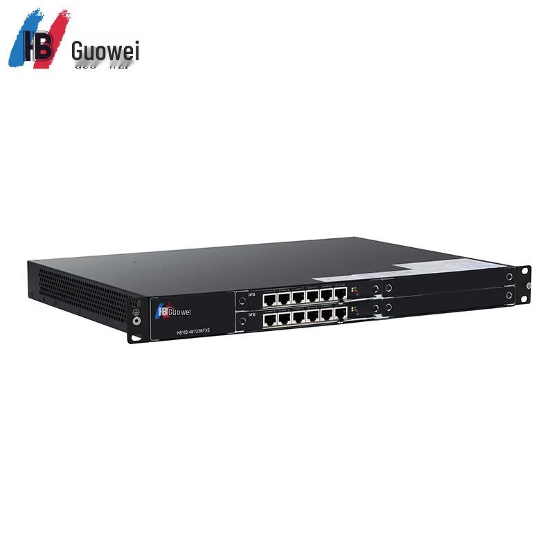 Guowei HB100 Series VoIP Voice Gateway (CN version)