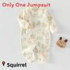 Baby Cotton Onepiece Romper With No Bone Technology For Newborns And Infants