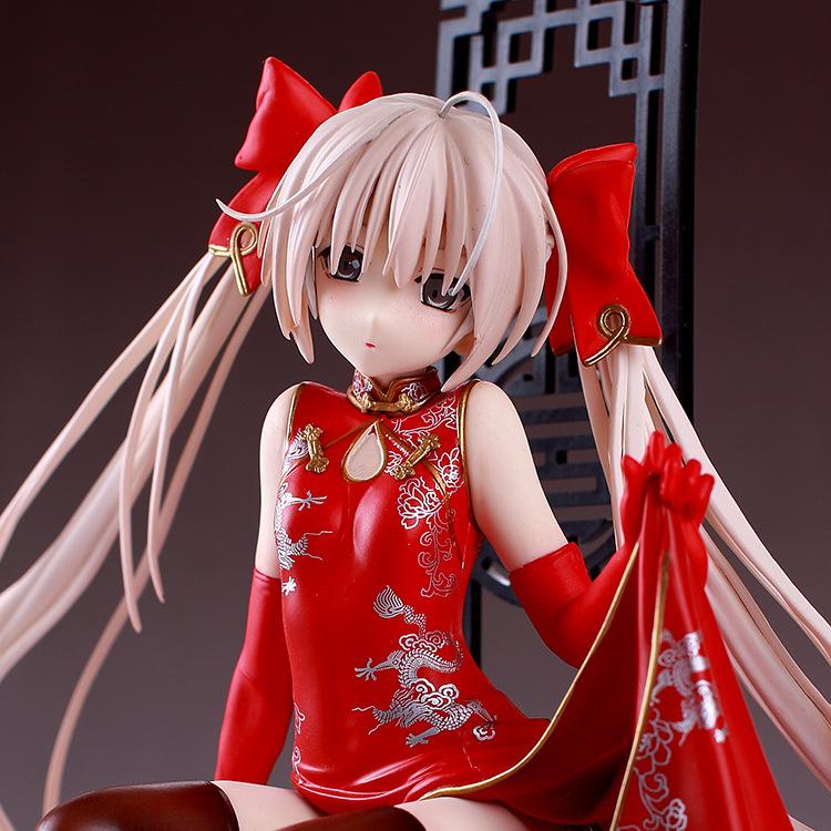 Animation, The Sky of Fate, The Wild Sky in Spring, The Sitting Posture of The Cheongsam, The Figure of The Dome Sister Version