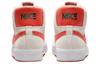 Nike Sb Zoom Blazer Mid Phantom Cosmic Clay FD0731-003