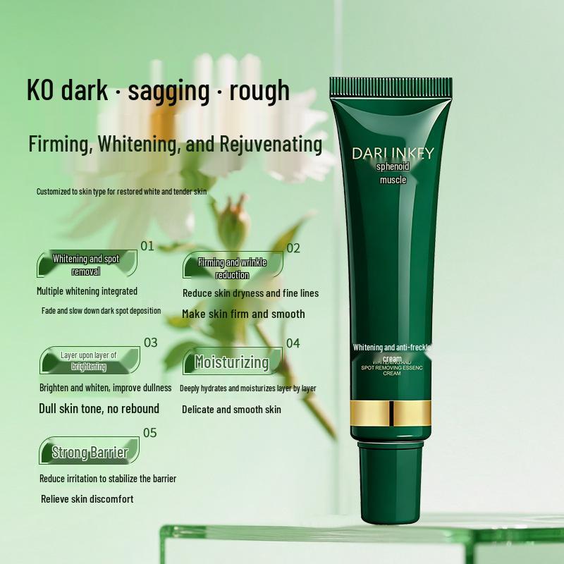 

Butterfly Love Skin Whitening Essence Cream: Hydrates, Moisturizes, Reduces Fine Lines, Brightens Skin Tone, Improves Dullness.