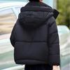 Autumn and Winter Women's Cotton Jacket, Casual Bread Jacket, Lightweight and Short Fashion Hooded Cotton Jacket