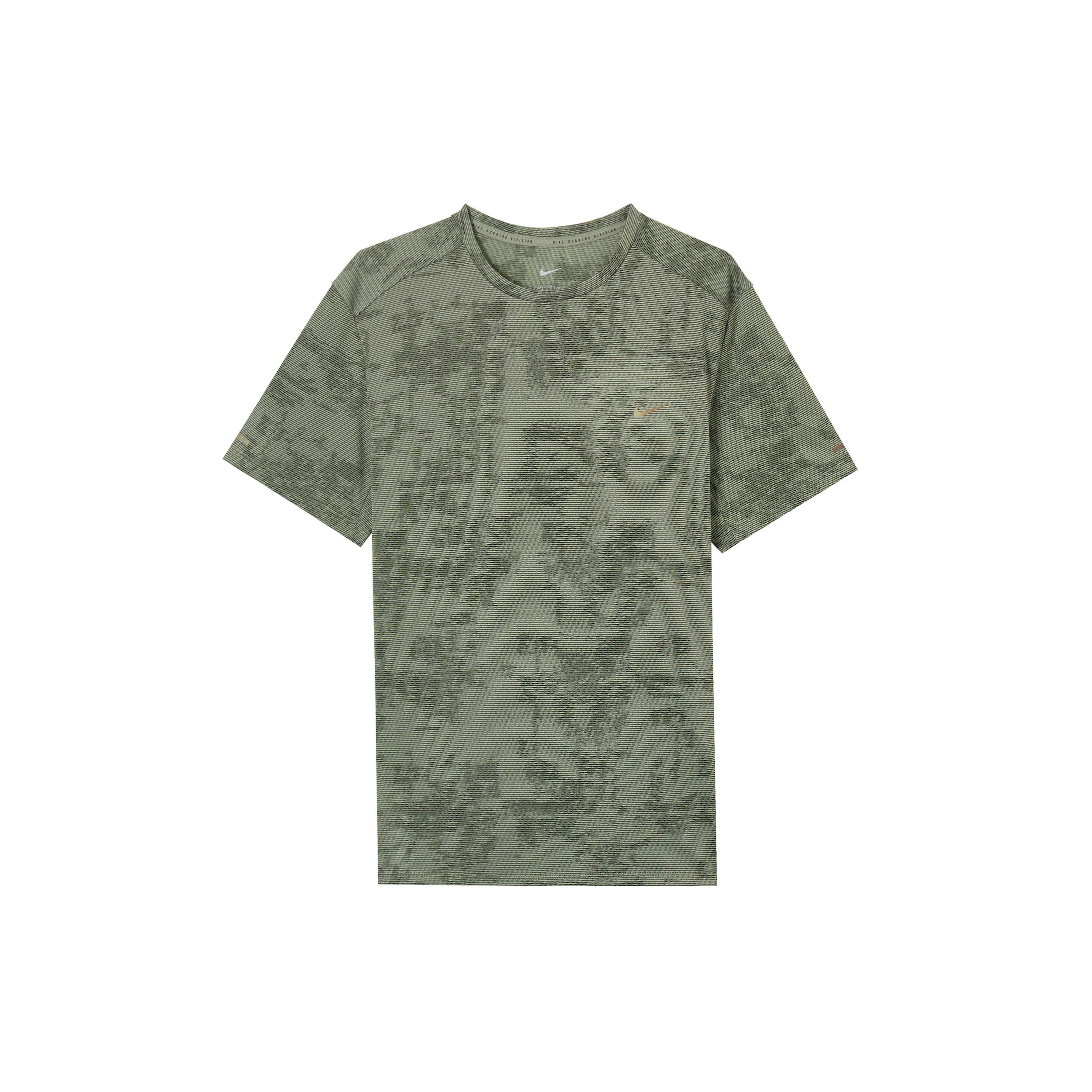 Nike Division Dri-FIT ADV T-shirt Green Men s FZ0584-053 XL