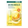 Green Tangerine Vita C Care Serum Mask Alpha Set 10 Sheets (9 + 1)