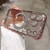 Flash drill magnetic attraction is suitable for iPhone17PROMAX mobile phone case, transparent electroplating with lens film, Apple 16 protective case.