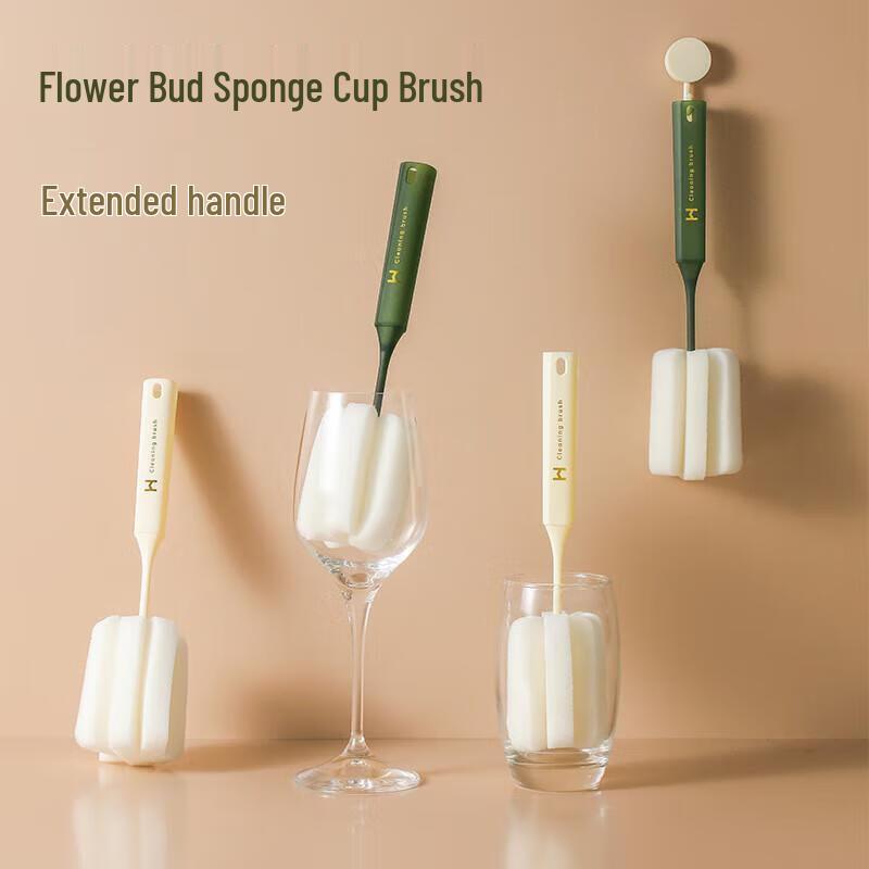 Long Handle Sponge Cup and Bottle Cleaning Brush