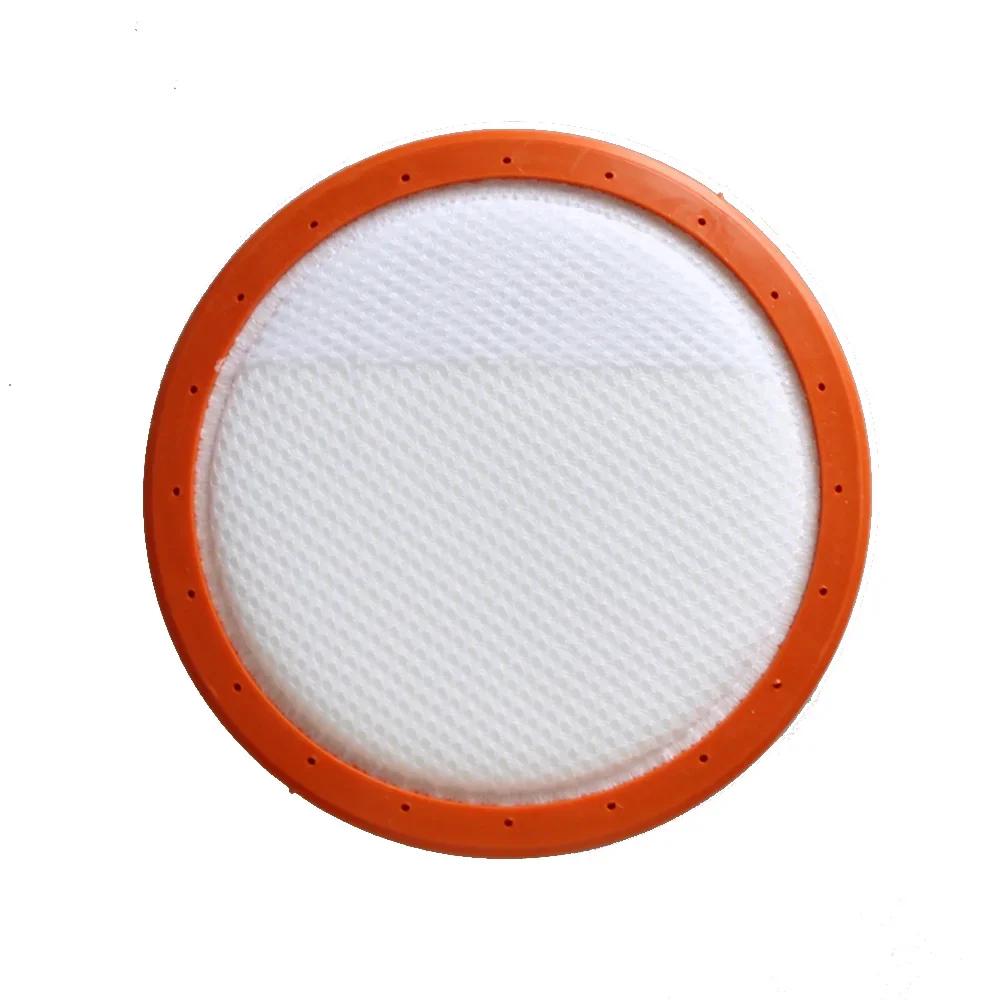 Vacuum Cleaner Filter 146mm/130mm Washable Round HV Filter Cotton Filter Elements HEPA For Midea C3-L148B C3-L143B VC14A1-VC