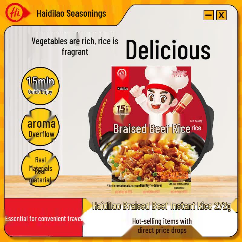 Haidilao Self-Heating Instant Rice