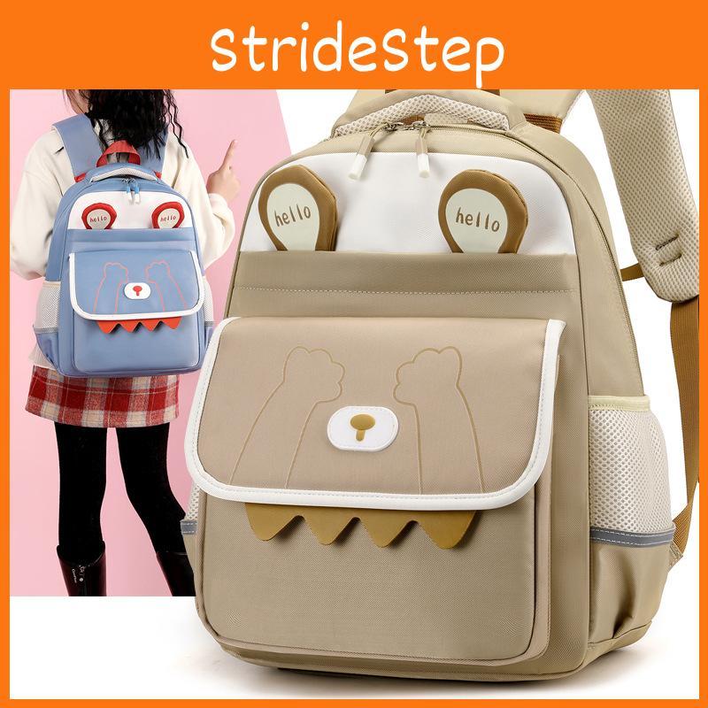 Lightweight Preschool Innovative Backpack For Children With Attractive Colors And Fun Features