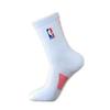 Calzini da Basket NBA Elite a Mezza Gamba Unisex - Fondo Spesso in Spugna, Resistenti all'Usura, Antiodore.