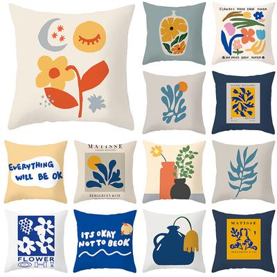 Nordic Style Abstract Flower Geometric Pillowcase Home Sofa Pillow Cushion Cover