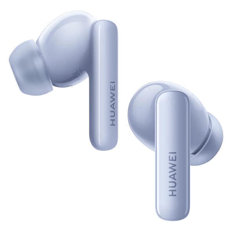 Huawei FreeBuds 5i True Wireless Noise Cancelling Earbuds