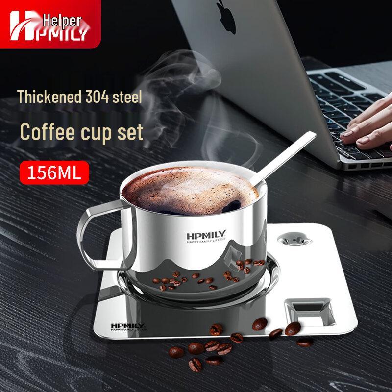 HPMILY 304 Stainless Steel Coffee Cup Set