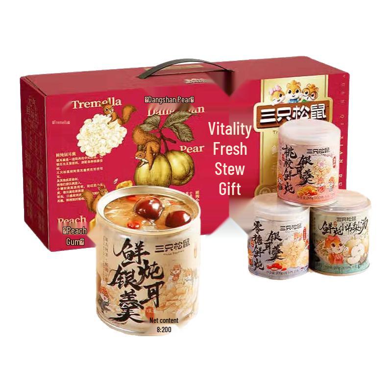 Three Squirrels Vitality Fresh Stew Gift Box