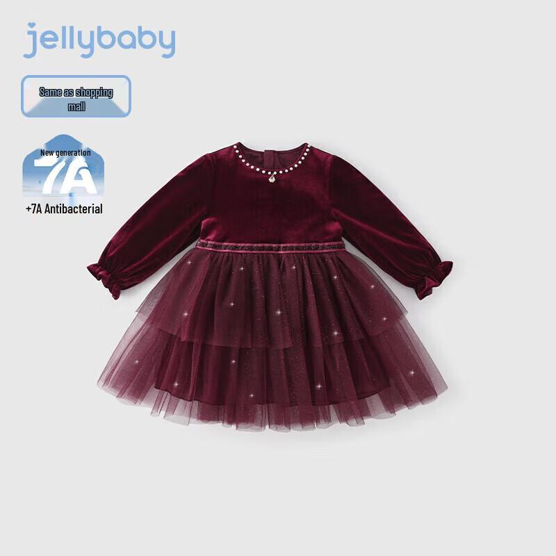 JELLYBABY Girls  7A Antibacterial Red Princess Tiered Dress 110CM