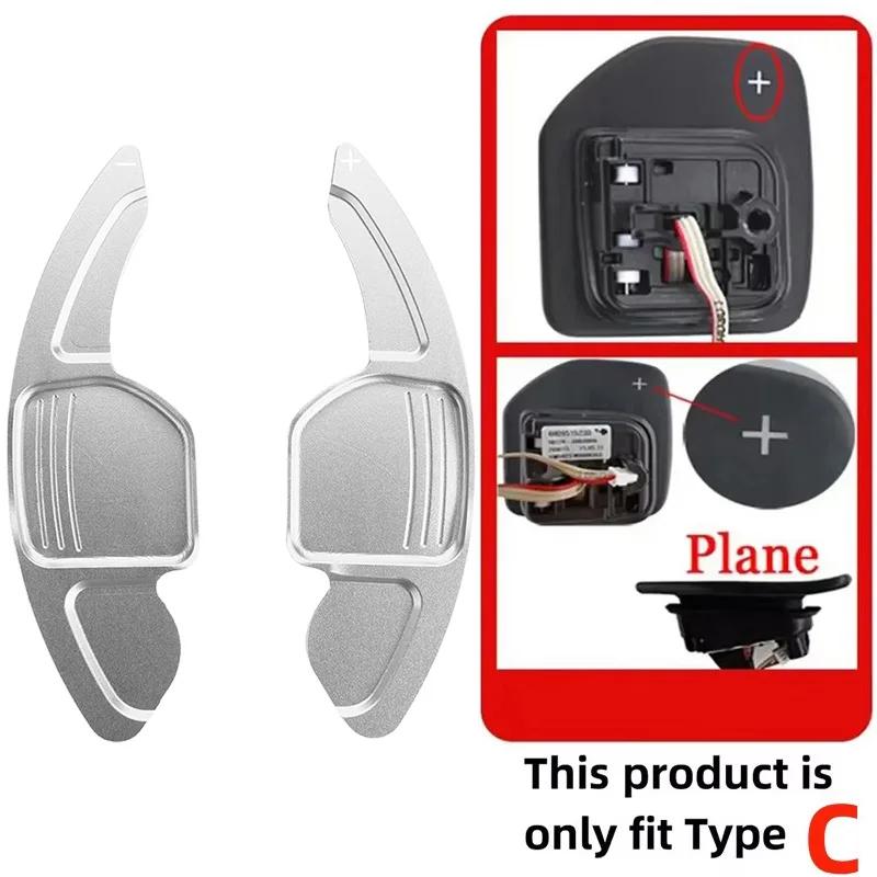 Przedłużki łopatek zmiany biegów do kierownicy dla Seat Leon Cupra 5F Ibiza 6F Arona Ateca Leon St Alhambra Aluminiowe łopatki zmiany biegów