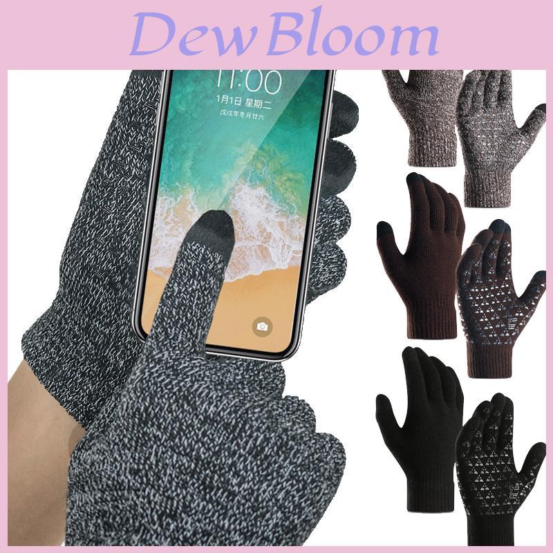 Unisex Windproof Touch Screen Gloves Perfect For Winter Driving And Outdoor Activities