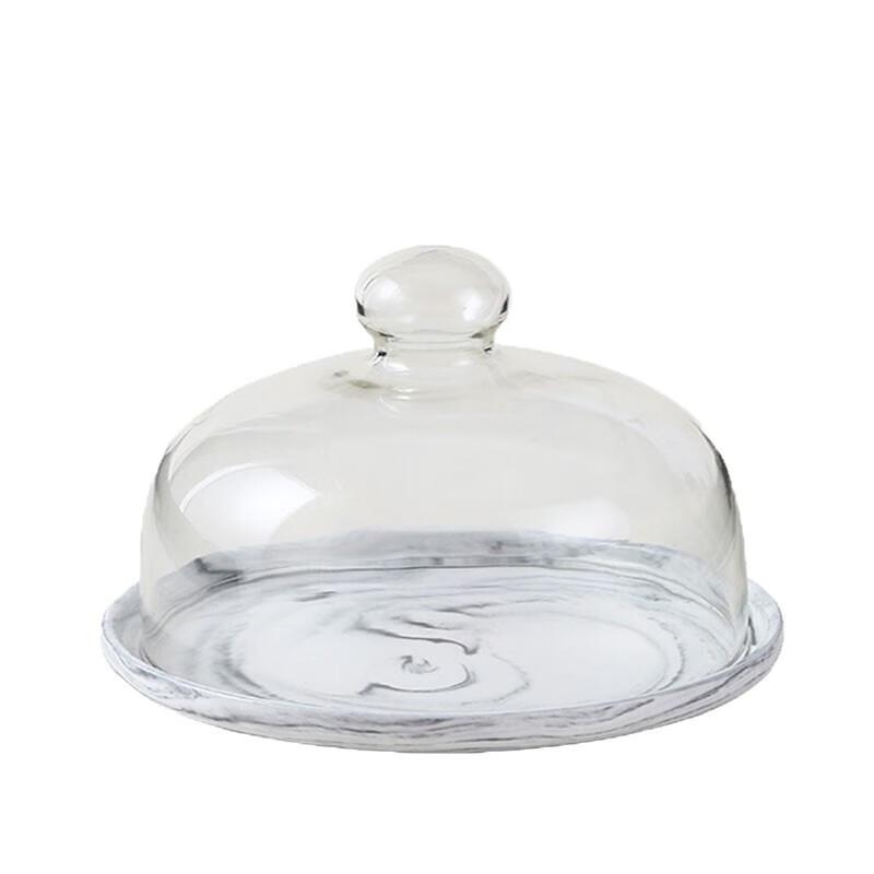 Homeglen Cake Stand with Glass Dome