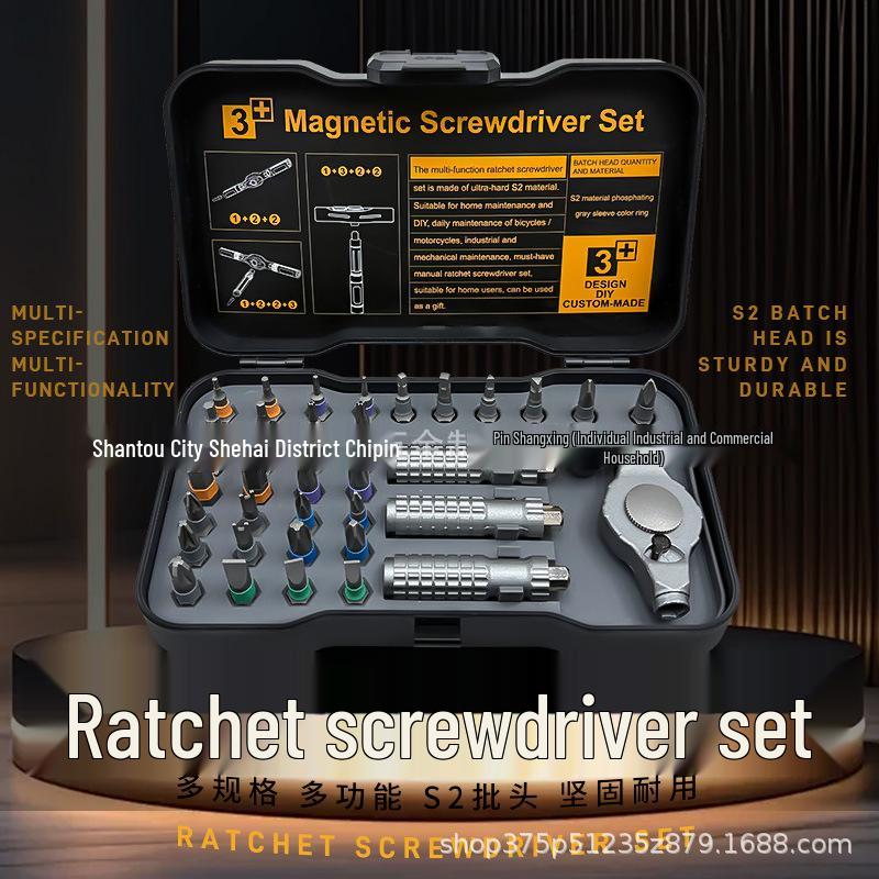 

39-in-1 Multi-function Ratchet Screwdriver Set with High Hardness Precision S2 Bits.