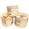 Les Trésors De Lily [J8368] - Set de 3 boîtes à Souvenirs 'Belle Epoque' beige multicolore