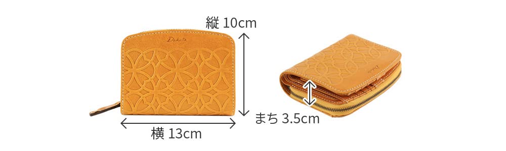 Dakota Genuine Leather Bifold Women's Wallet, Mustard, DA-30650-53