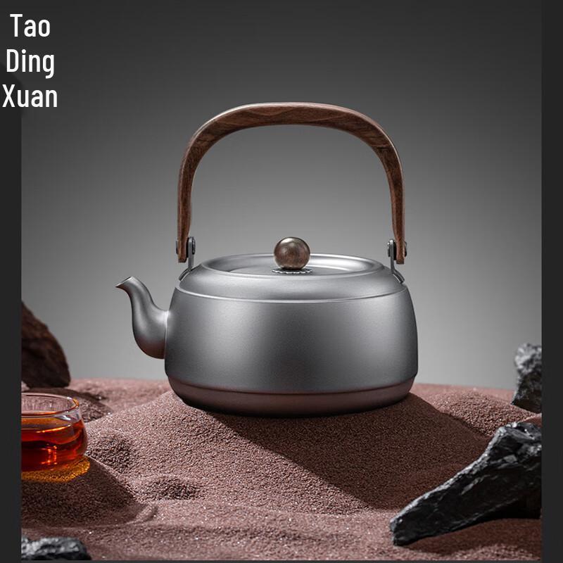 Taodingxuan Pure Titanium Tea Brewing Pot Set