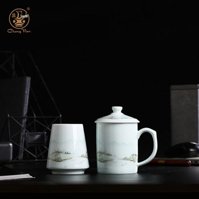 Jingdezhen Ceramic Office Tea Gift Set