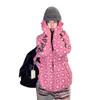 National Brand Super Good-looking Cross Full of Letters Hooded Sweater Women's Spring Design Sense Casual Jacket