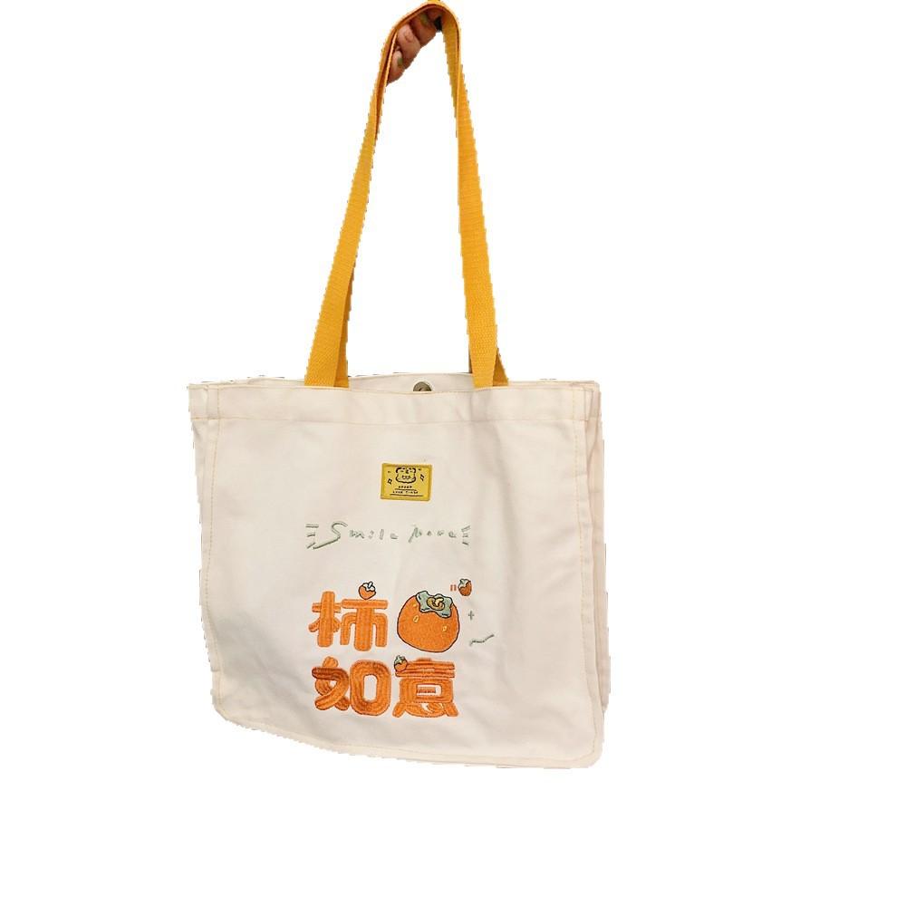 22252 canvas bag female embroidery persimmon Ruyi single shoulder lazy wind literature and art large capacity student class schoolbag summer