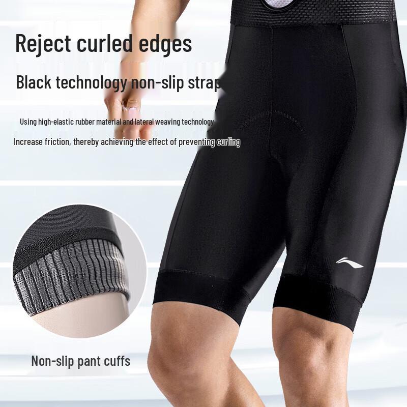 Li-Ning Unisex Cycling Bib Shorts