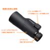 AstroStreet 12x50 Bright and clear ideal for birdwatching and outdoor High-Power Monocular view, waterproof, anti-fog, activities.