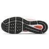 Nike Air Zoom Vomero 13 'Wine' 922908-600