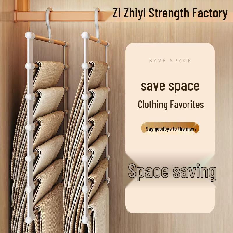 Multi-layer Non-slip Folding Pants Hanger - Wardrobe Storage Solution