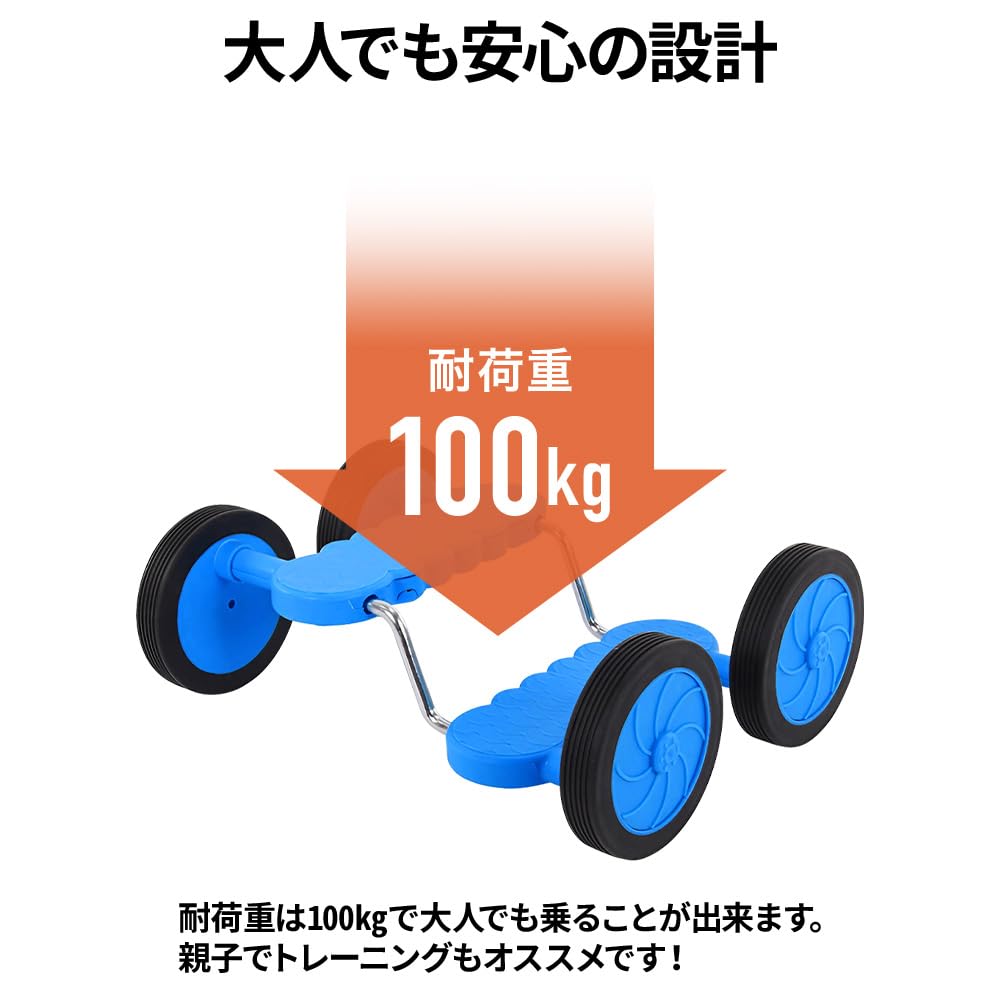 Bonarca Balance Pedal Balance Core Training Play Equipment Equipment for Children Adults Play Sensory Training Fitness Educational Balance Board Pedal