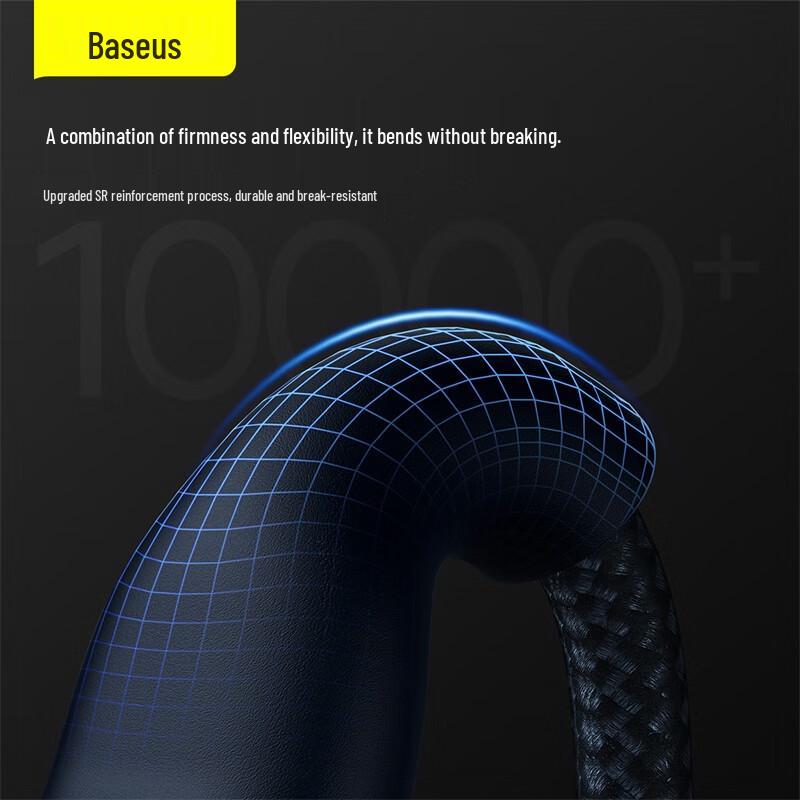 Baseus 3-in-1 PD Fast Charging Cable