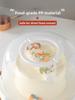Reusable Transparent Cake Box Handheld Baking Preservation Base Tray for 6 Inch 8 Inch Cakes DIY Baking Tools Kitchen Supplies