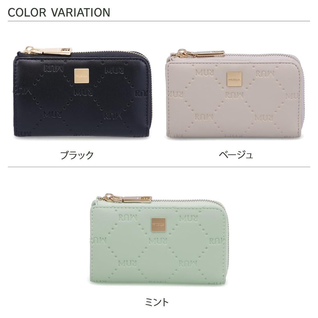 Key Case 5 Rows Zipper Keychain EMBOSS Mint [Murua] Women's L-shaped MR-W1214
