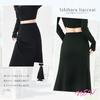 Meerjungfrau Elastisch Eng Einfarbig Perfekt für den Winter [Ishihara liacceai] Damenrock, Lang, Ausgestellt, Taille, Rock, Stretch, A-Linie, Schlankmachend, Farbe,