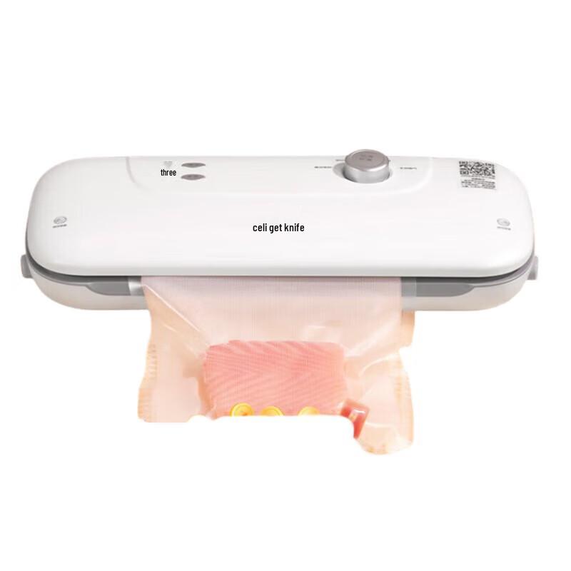 Deli Automatic Household Vacuum Sealer