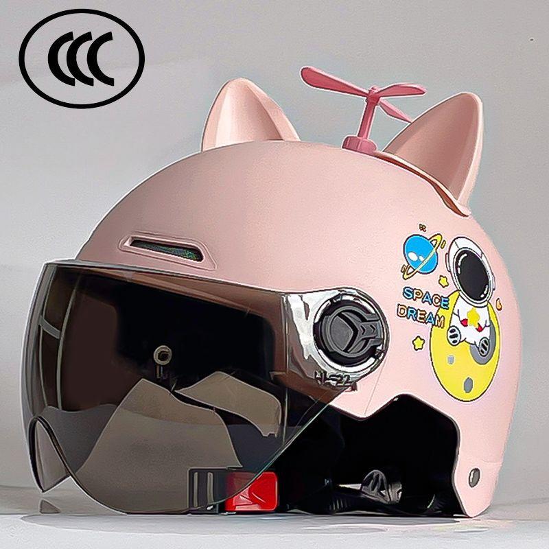 Helmet Electric Car Men and Women Sun Protection Four Seasons Universal Electric Car Bamboo Dragonfly Half Helmet Summer Hood